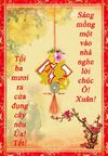 Cau doi